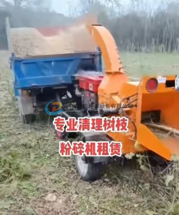 陜西寶雞客戶樹枝粉碎機使用現(xiàn)場.jpg